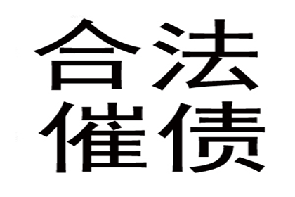 债务人面临债务逃避，离婚应对策略